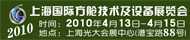 霍尼韦尔Honeywell比例积分电动调节阀、电动二通阀V5011N/V5011P