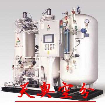 工业制氧机、工业氧气设备、PSA制氧机组,富阳天奥空分设备有限公司