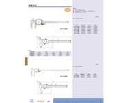 带表卡尺,厦门欣锐仪器仪表有限公司