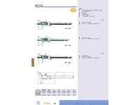 电子卡尺02,厦门欣锐仪器仪表有限公司