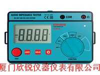 数字万用表EM480,厦门欣锐仪器仪表有限公司