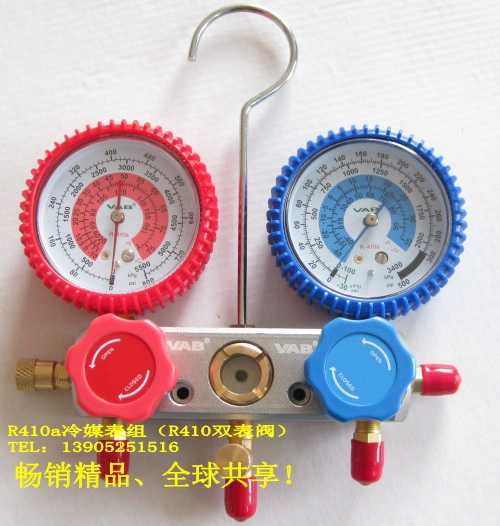 Refrigeration Pressure Gauges,江苏扬州旺邦仪器仪表有限公司