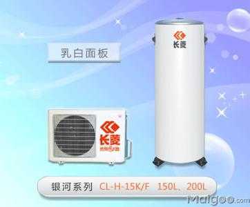 家用热泵热水器CL-H-15K/F