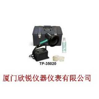 TP-35020检漏灯套装,厦门欣锐仪器仪表有限公司