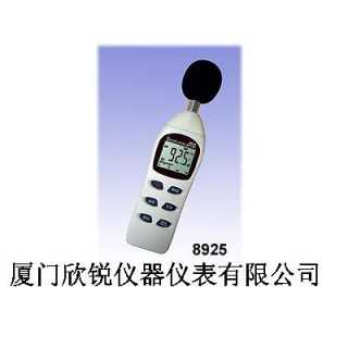 台湾衡欣AZ8925数字噪音计,厦门欣锐仪器仪表有限公司