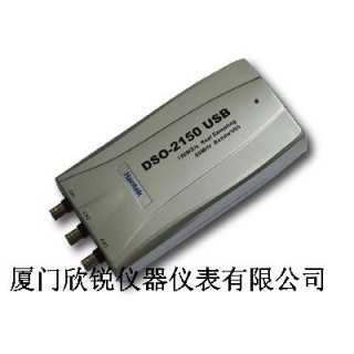 USB虚拟示波器DSO5200,厦门欣锐仪器仪表有限公司