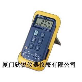 TES-1307台湾泰仕TES1307数字式温度表,厦门欣锐仪器仪表有限公司