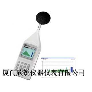 TES1358C台湾泰仕TES-1358C实时音频分析仪,厦门欣锐仪器仪表有限公司