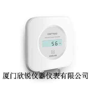 DST1100差压变送器,厦门欣锐仪器仪表有限公司