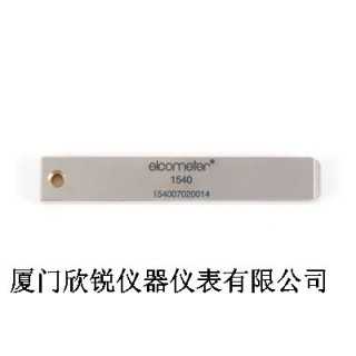 Elcometer1540十字划割器K0001540M001,厦门欣锐仪器仪表有限公司