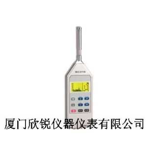 SC310频谱分析仪,厦门欣锐仪器仪表有限公司