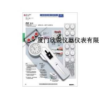 德国施密特SCHMIDT张力仪DX2-20K-L,厦门欣锐仪器仪表有限公司