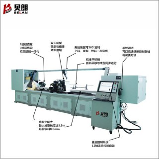 贝朗机械公司线材成型机BL-2T-12400,东莞市厚街镇赤岭工业大道7号益泓荣高新产业园